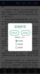 英雄联盟竞猜app官网